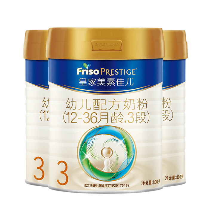 2024年最受欢迎的奶粉品牌推荐，认准这几款，买对不吃亏