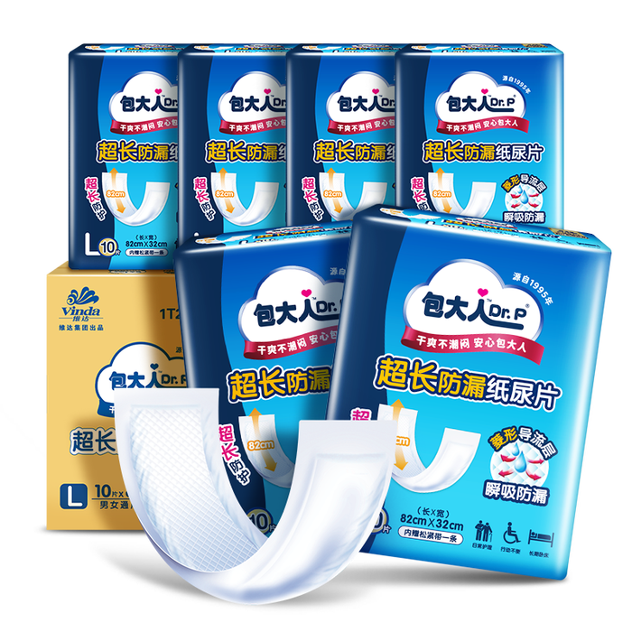 2025年纸尿片十大品牌排行榜出炉：这10款透气性强，干爽更舒适-图片9