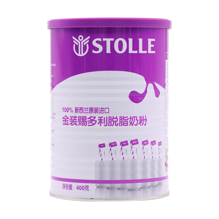 2025年脱脂奶粉品牌排名前十名,这10款高钙低脂高蛋白{闭眼入}-图片3