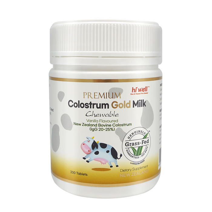 牛初乳哪个品牌好？这8款用户评分最高的品牌，营养丰富更放心-图片2