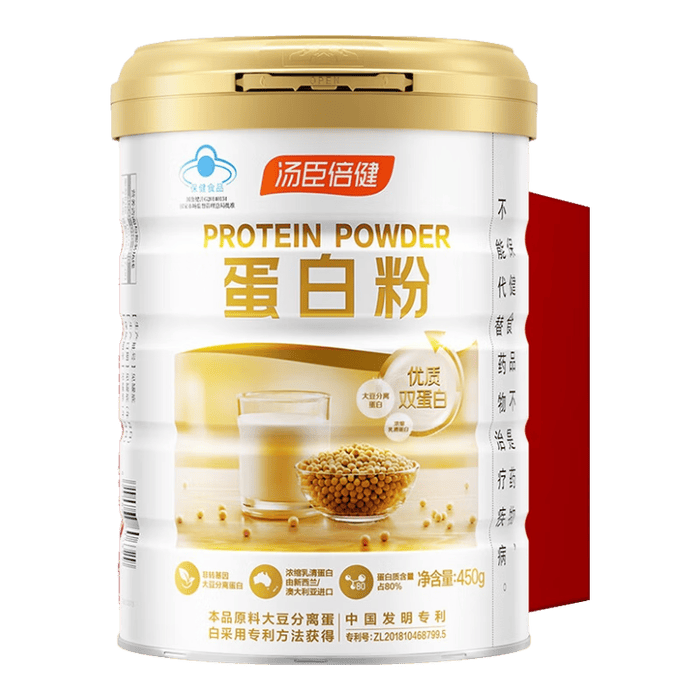 2026年蛋白粉品牌排名前十名，这10款高蛋白低脂肪，增肌塑形太牛了！-图片3