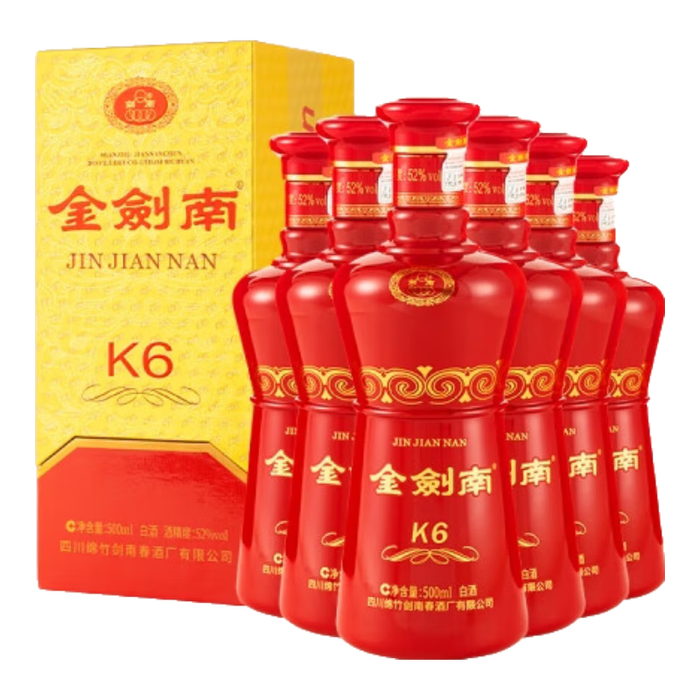 白酒十大品牌排行榜揭晓这10款醇厚绵柔佳酿，酒友必囤-图片5