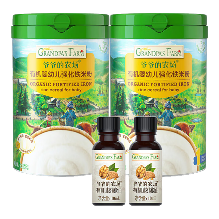 婴儿米粉什么品牌好?这9款高铁易吸收榜单推荐-图片4