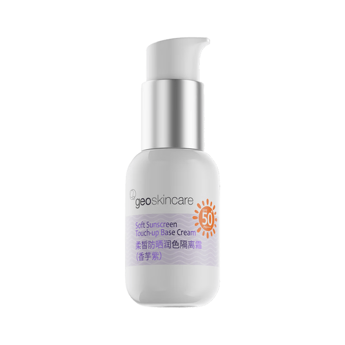 隔离霜排行榜前十名出炉:这10款隔离强,妆效好到惊艳-图片4