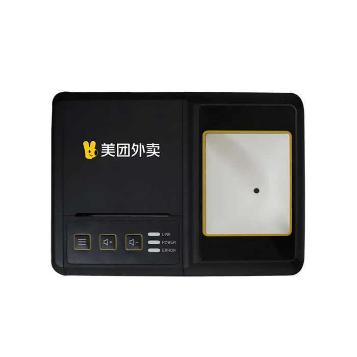 外卖打印机哪个品牌好?这4款销量王,性价比超高,帮你提升工作效率-图片4