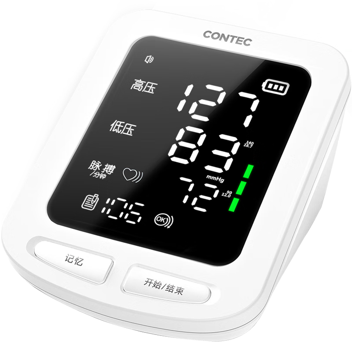 2025年血压计品牌排名前十名,这10款精准测量+智能互联绝了-图片9