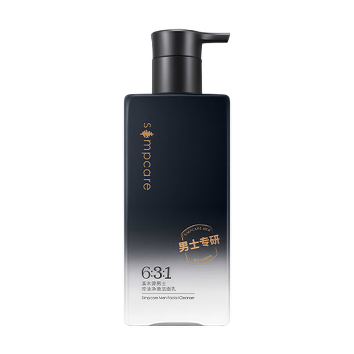 男士洗面奶排名前十品牌揭晓：这10款清洁彻底、控油保湿，男士护肤必备-图片5