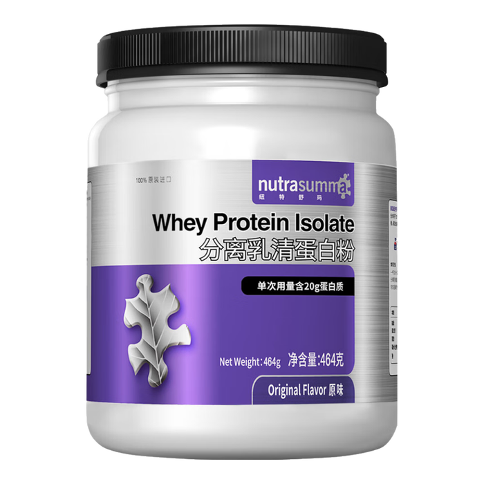蛋白粉十大品牌排行榜：这10款高效吸收，助力增肌，运动营养首选-图片6