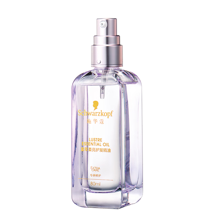 护发精油哪款好?这6款滋养修护效果超强,告别干枯毛躁