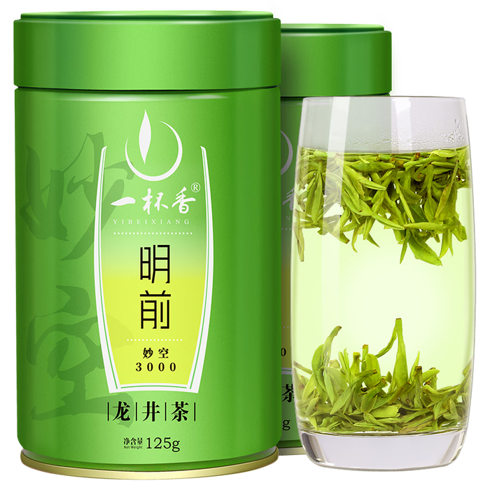 绿茶哪个牌子的好用质量好？公认好口碑的4款推荐