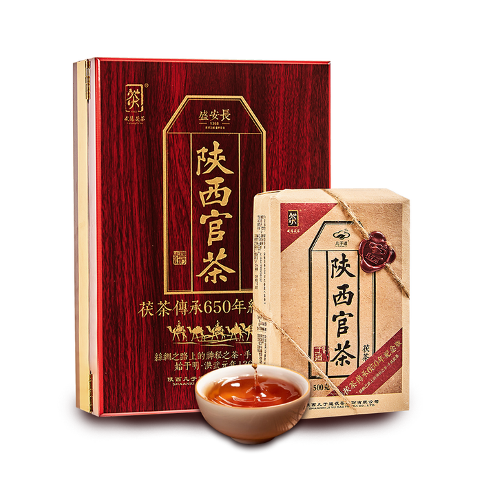 黑茶哪个品牌好?盘点口碑最好的5款推荐-图片5