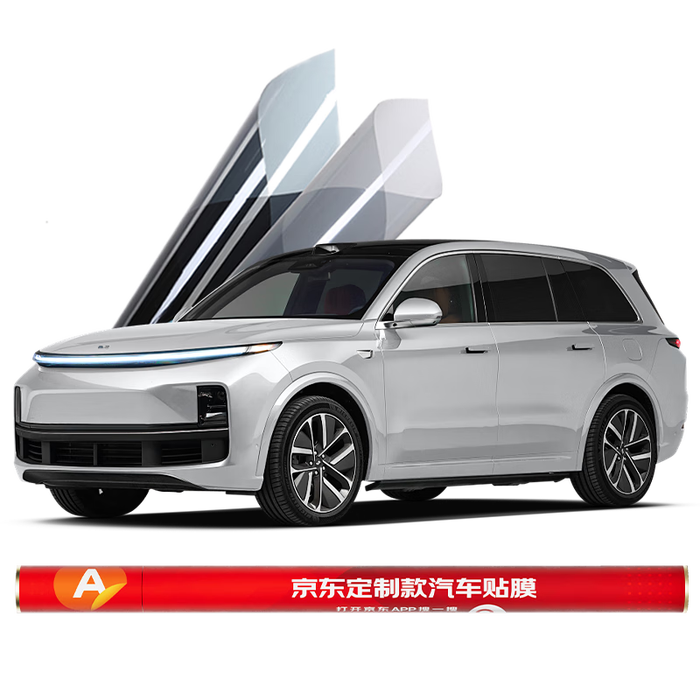 汽车玻璃膜排名前十名品牌：这10款隔热防紫外线，保护车主健康与车内隐私-图片7