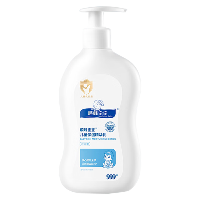 面霜排行榜前十名出炉:这10款滋润度高,修复效果显著,肌肤必备-图片8