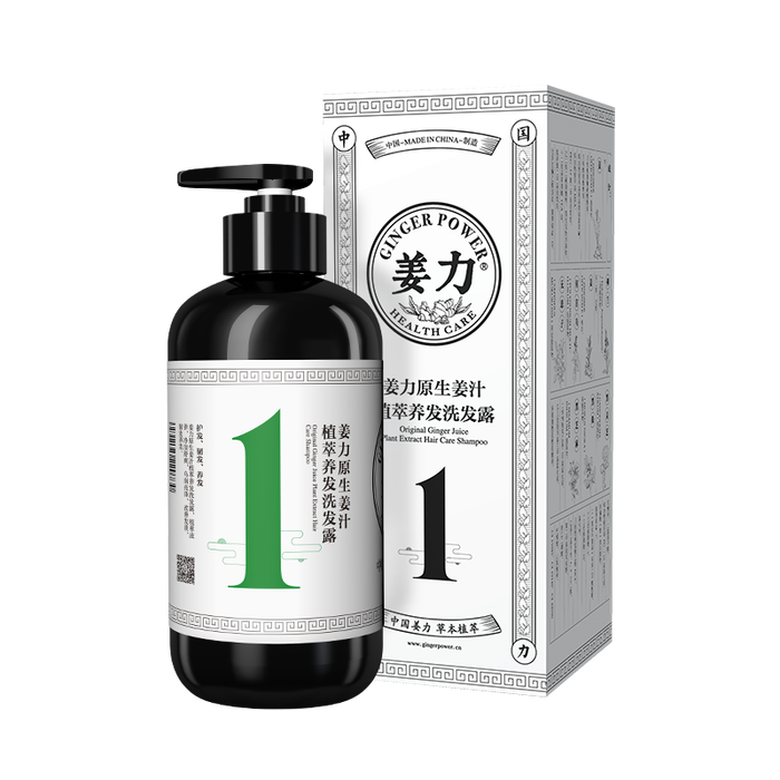 洗发水品牌排行榜上哪个比较好？洗发水有哪些品牌的值得信赖？-图片5