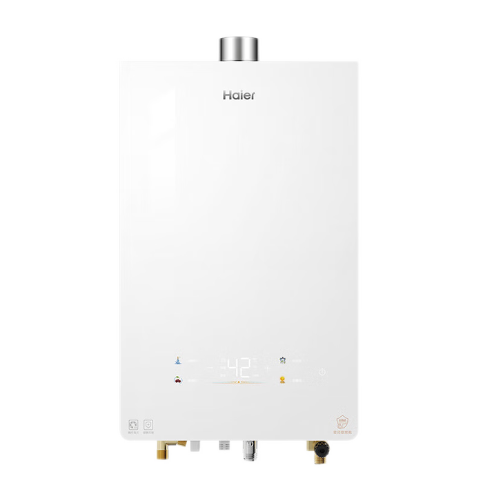 2025年燃气热水器十大品牌排行榜：这10款高效节能，热水供应稳定持久