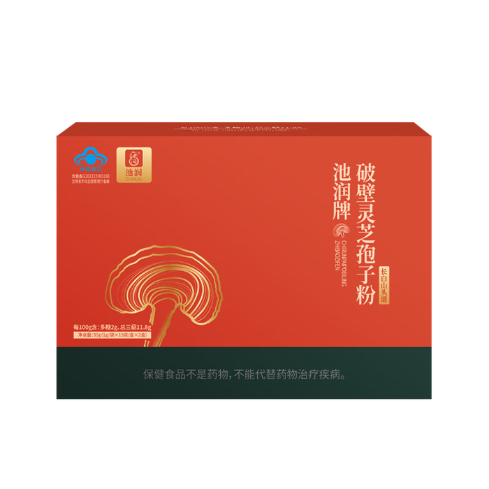 2025年灵芝孢子粉十大品牌排行榜揭晓：这10款破壁率高，滋补超棒-图片8