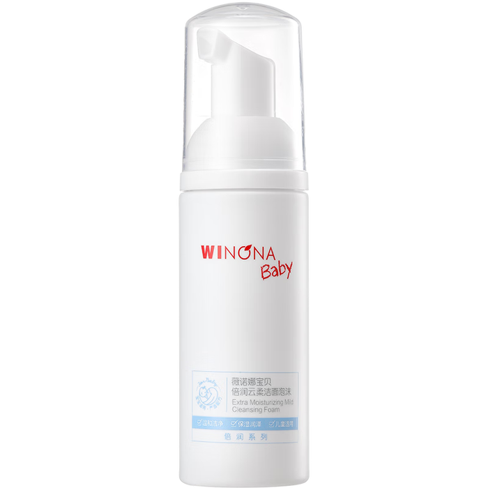 氨基酸洁面排行榜前十名出炉,这10款温和清洁、保湿效果佳,肌肤焕然一新-图片10