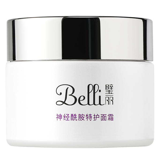 孕妇护肤品哪个牌子好？测评这3款温和保湿王炸单品-图片2