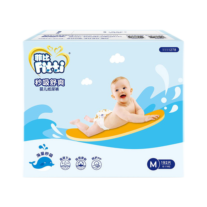 纸尿裤排名前十名品牌,精选这10款超强吸湿,呵护宝宝肌肤-图片10