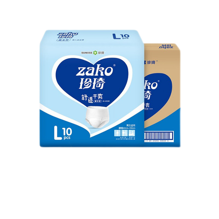 成人拉拉裤品牌排行前十名揭晓,这10款舒适透气,给你无忧的贴身体验-图片10