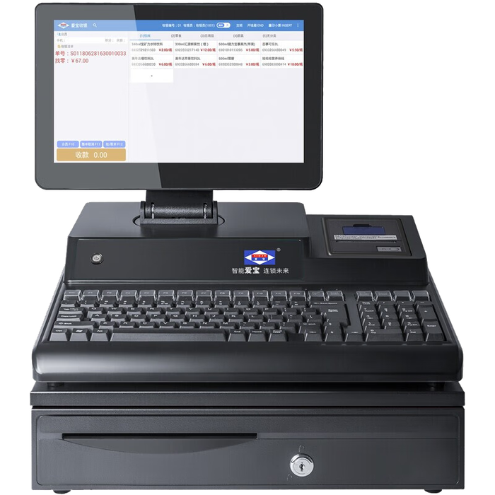 哪个品牌的收银机性价比高? 收银机性价比推荐