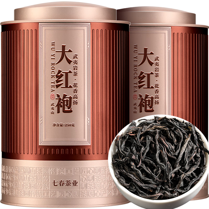 大红袍十大品牌排行榜揭晓这10款岩骨花香，茶客必藏佳品