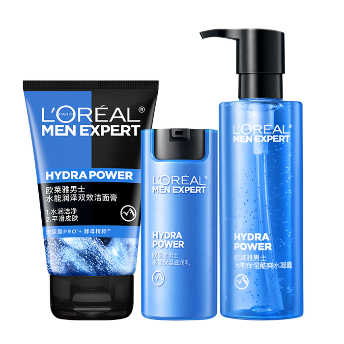 男士洗面奶哪个牌子好？实测这4款，深层清洁，控油保湿效果持久-图片2