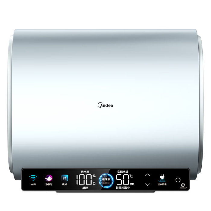 2025年扁桶电热水器品牌排名前十名,这10款超薄双胆速热超节能绝了-图片2