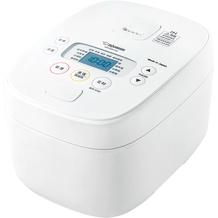 2026年多功能电饭煲十大品牌排行榜揭晓：这10款煮炖焖样樣行-图片9