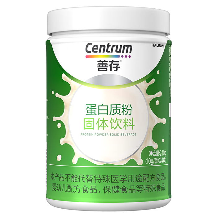 蛋白粉品牌排行前十名：这10款营养丰富，口感丝滑，助力健身增肌效果显著-图片7