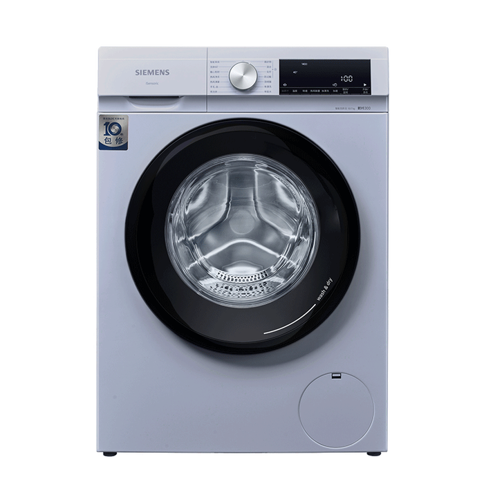 2025年滚筒洗衣机十大品牌排行榜：这10款洗净力强，静音省电，家务轻松搞定-图片3