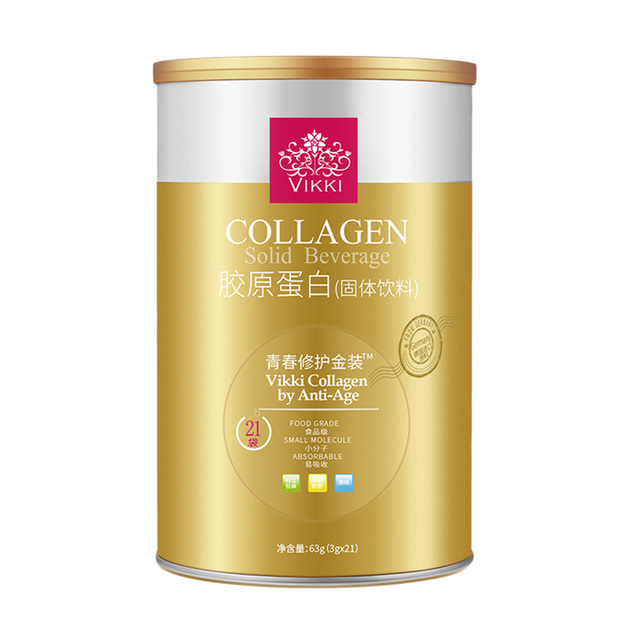 胶原蛋白肽排行榜前十名出炉：这10款分子小易吸收，养肤效果绝了-图片5