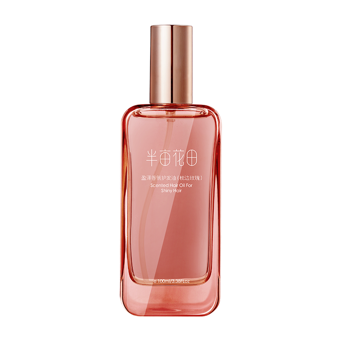 护发精油排名前十名品牌：这10款深层滋养，修复毛躁，带来丝滑亮泽