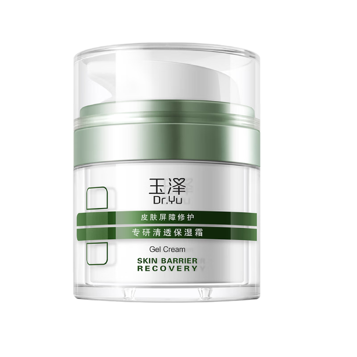 面霜品牌排行前十名，这10款深层滋润、抗老修复，肌肤焕然一新