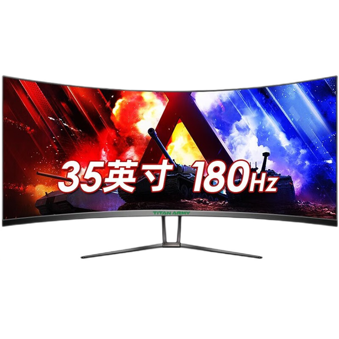 带鱼屏显示器十大品牌排行榜：这10款画面广阔，提升工作与娱乐体验