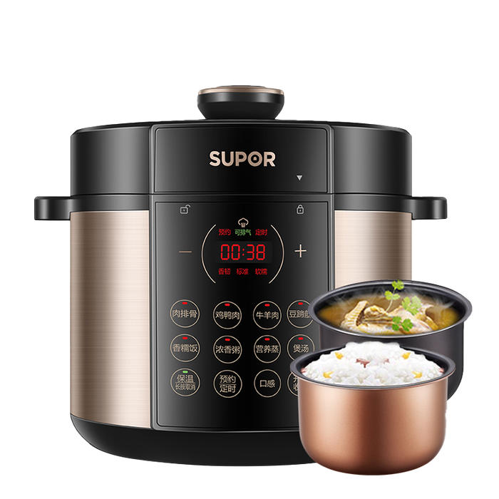 2026年电饭煲咋选不踩雷？实测这9款，哪台才是性价比之王