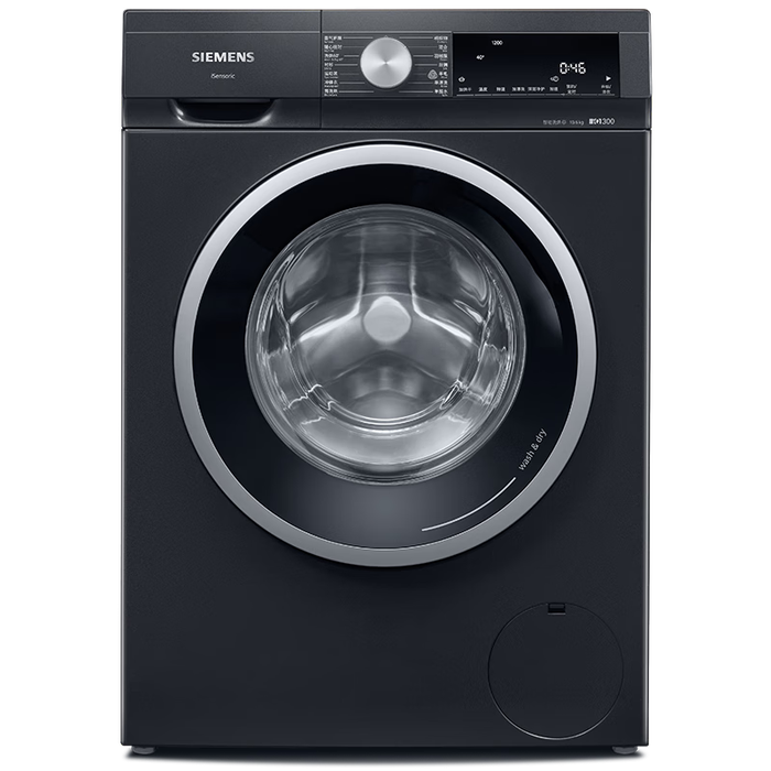 滚筒洗衣机品牌排行前十名：揭秘这10款高效节能爆品-图片3