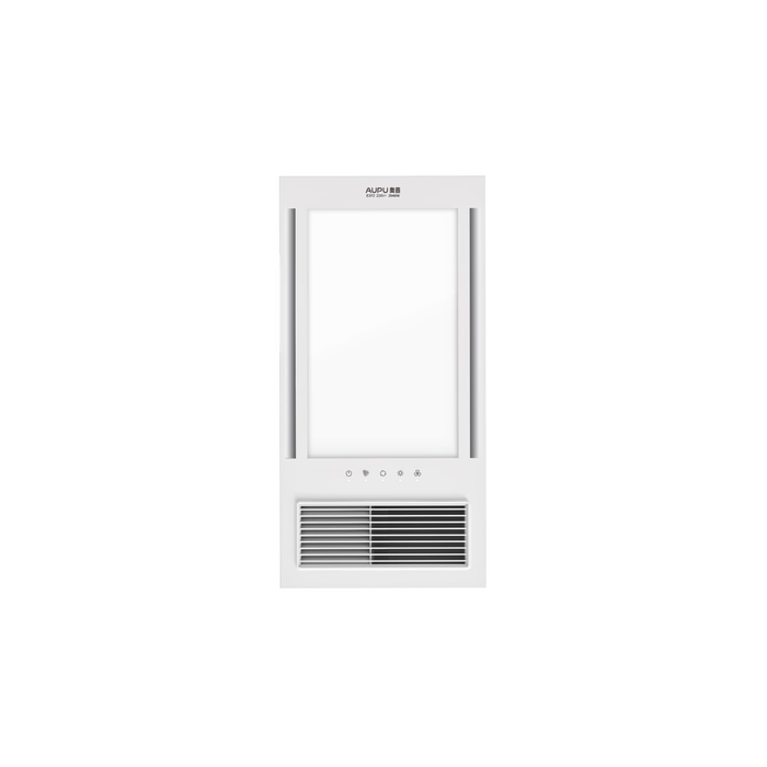 2025年风暖浴霸怎么选？这8款加热快速，温暖又省电，冬天洗澡不再冷-图片7