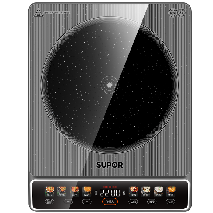 2025年大功率电磁炉品牌排名前十名,这10款火力强劲,厨房神器必备-图片3
