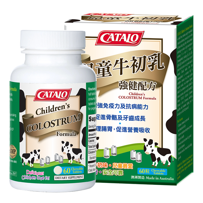 这10款钙片排名前十品牌，高钙易吸收助骨骼强健-图片4