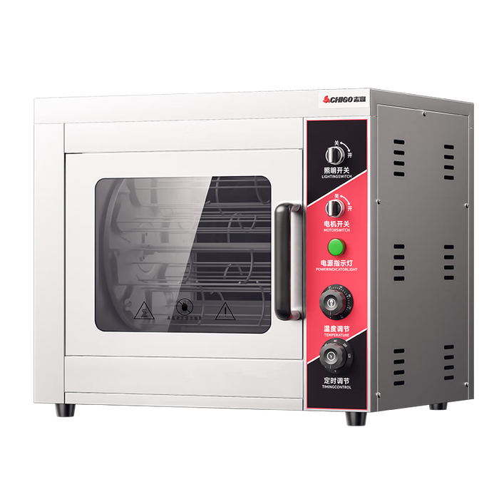 商用烤箱十大品牌排行榜，这10款加热均匀，容量大，烘焙效果超赞，厨房必备-图片9