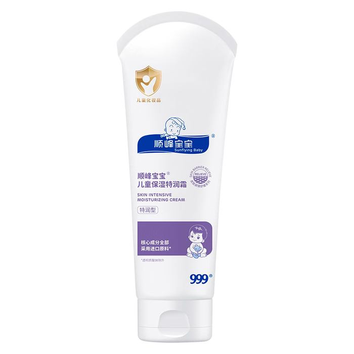 面霜排行榜前十名出炉：这10款保湿强修护好，肌肤焕亮就靠它