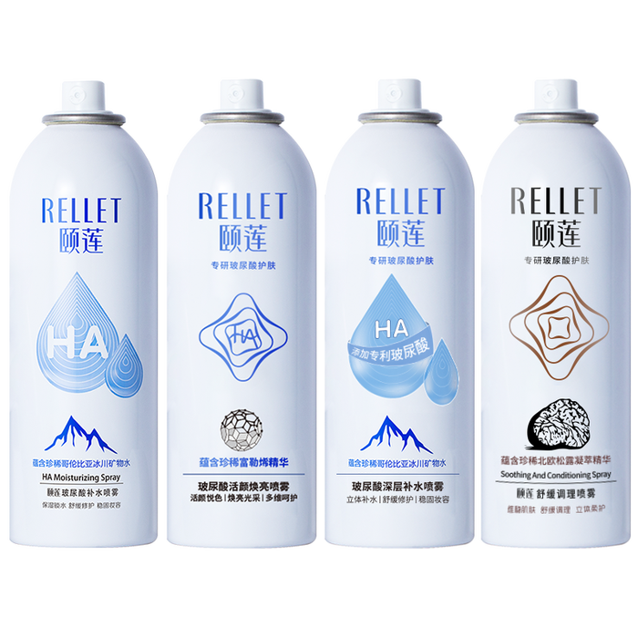 化妆水十大品牌排行榜：这10款补水保湿，令肌肤水润光滑，焕发自然亮采-图片1