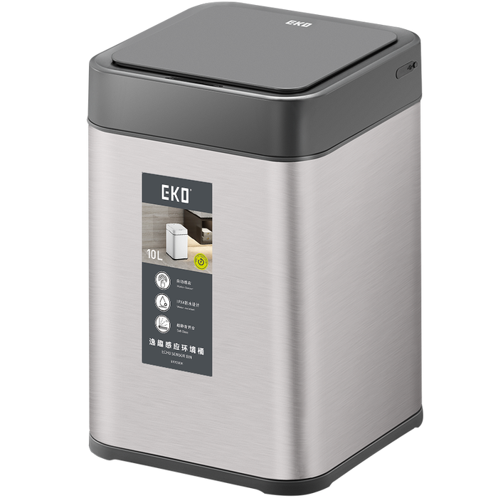 2026年智能垃圾桶哪个值得买?揭秘这3款超实用选择,功能强大又不踩雷-图片1