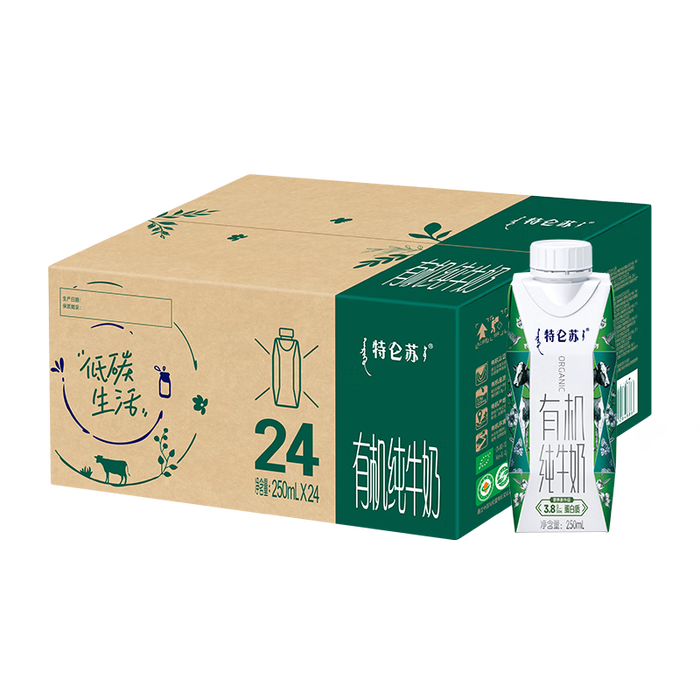 2025年纯牛奶十大品牌排行榜：这10款口感纯正，营养丰富