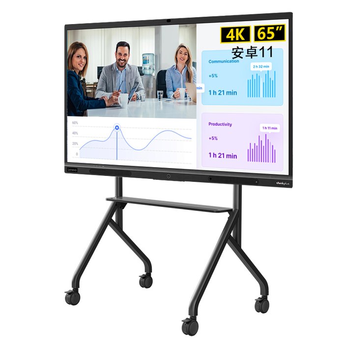 会议平板一体机排行榜前十名出炉:这10款高清触控,智能高效超实用