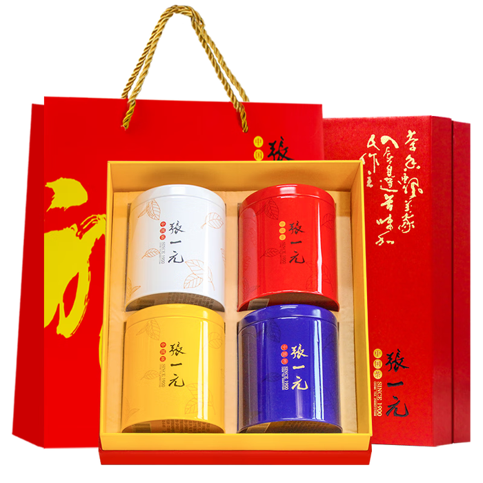 铁观音十大品牌排行榜这10款兰香馥郁回甘强，闭眼入不踩雷-图片10