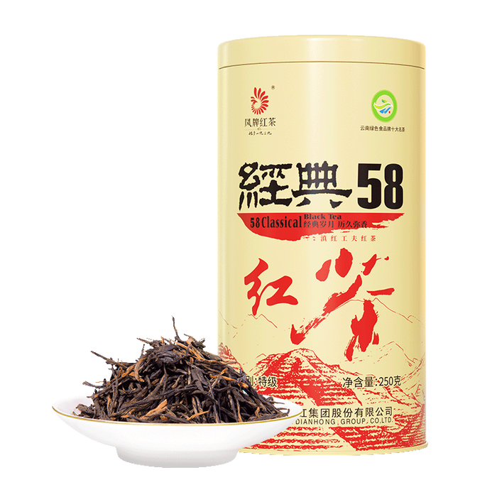 红茶选购指南：对比评测4款，助你轻松选对最适合的红茶