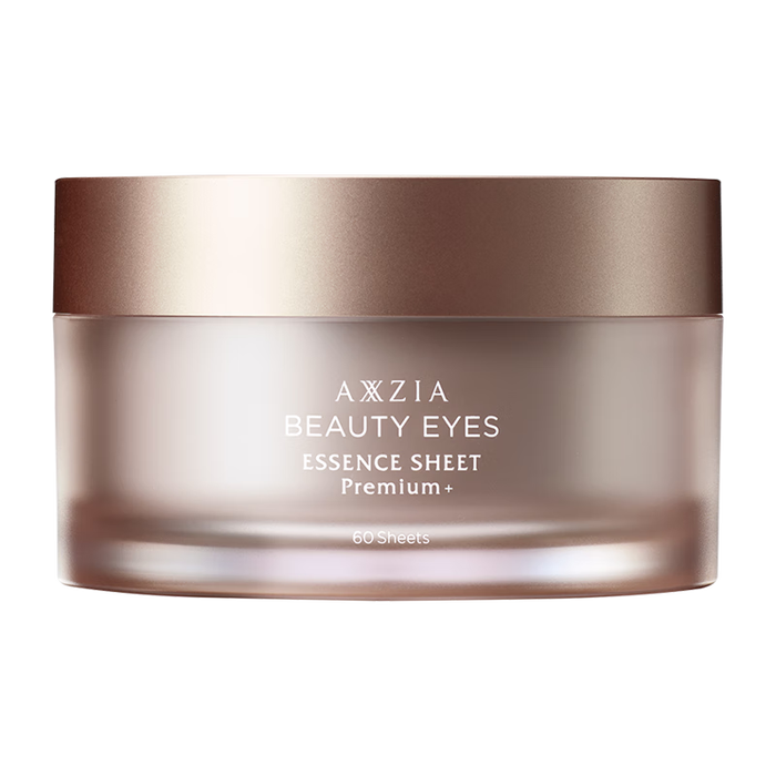 眼膜贴排名前十名品牌，这10款去黑眼圈紧致肌肤效果惊人-图片9