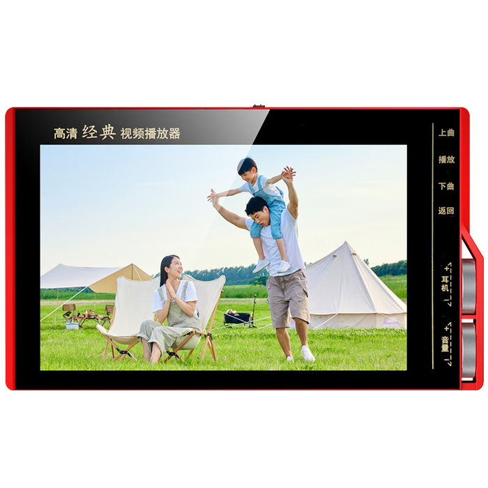 老人收音机什么品牌质量最好?8款万人复购爆款,品质口碑双保障-图片5